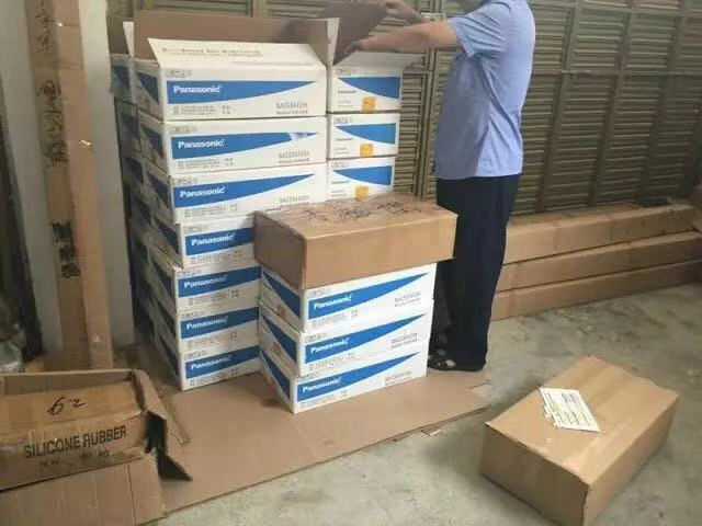 松下麻豆短视频传媒打假行动