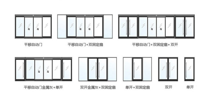 单开、双开麻豆短视频传媒样式图片