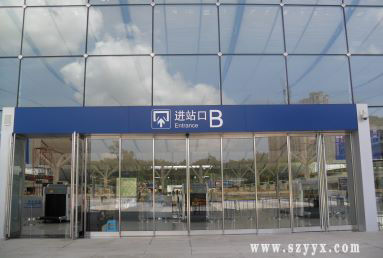 松下型材麻豆短视频传媒-麻豆视传媒短视频官方网站下兴为深圳北站量身定制