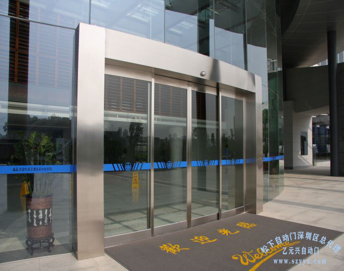 麻豆短视频传媒（不锈钢金包边）