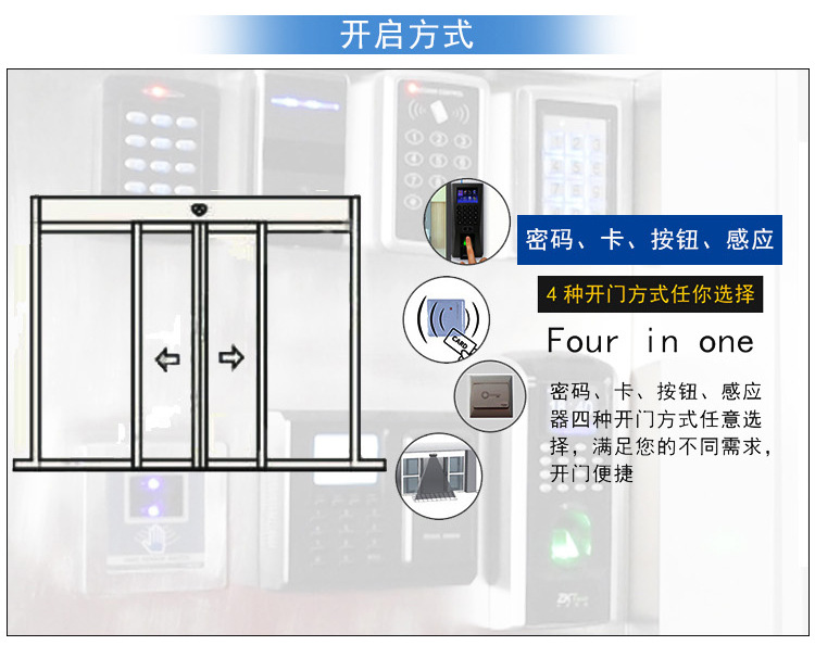 感应麻豆短视频传媒开启方式